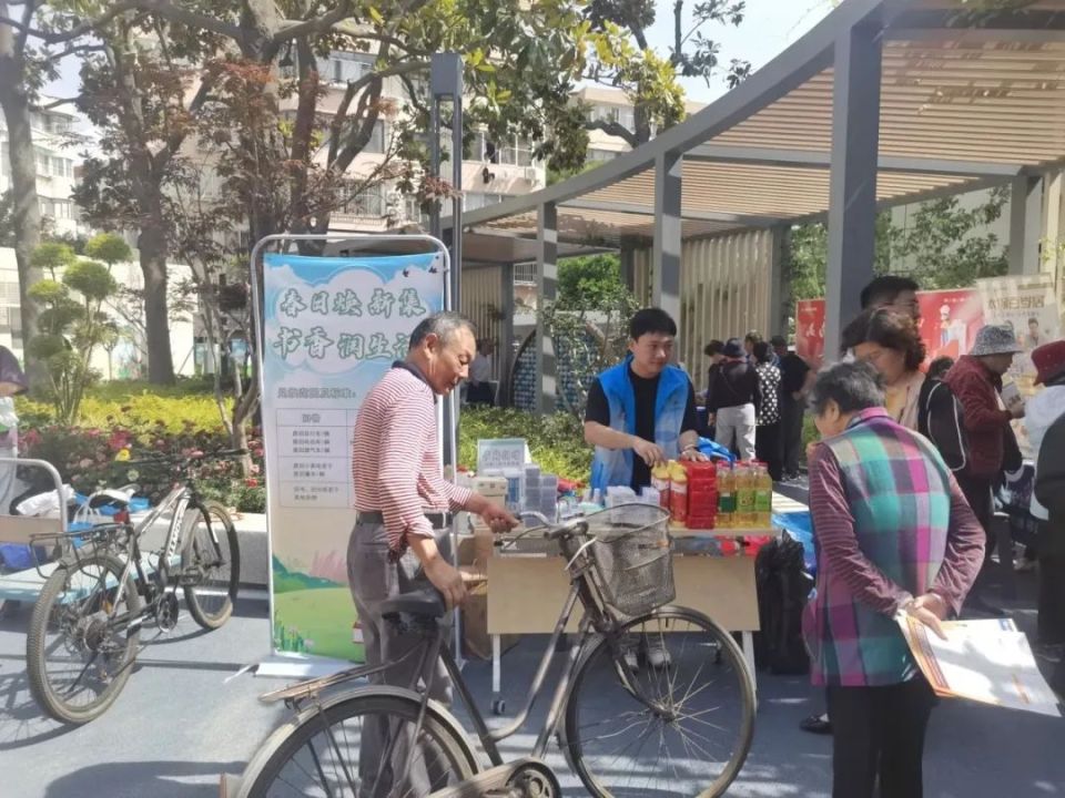 舊物煥新 一場讓社區“活起來”的共治實踐